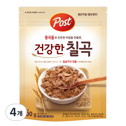 포스트 시리얼 칠곡