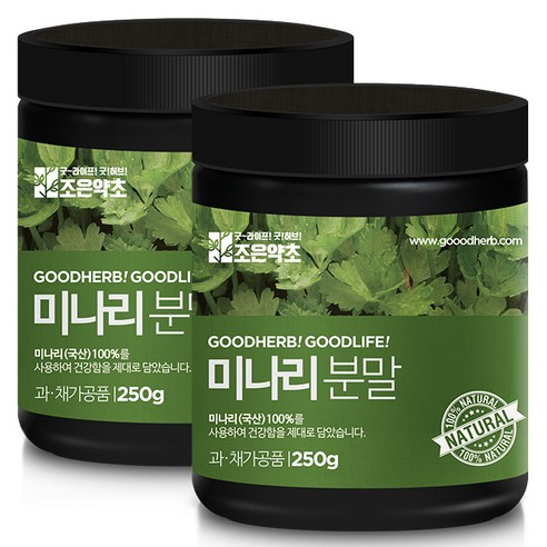 조은약초 프리미엄 미나리 분말