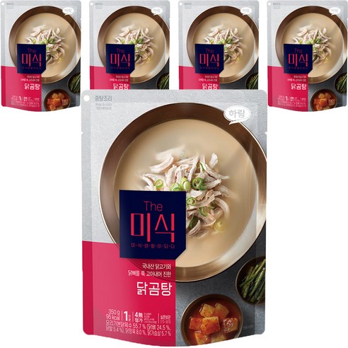 더미식 닭곰탕