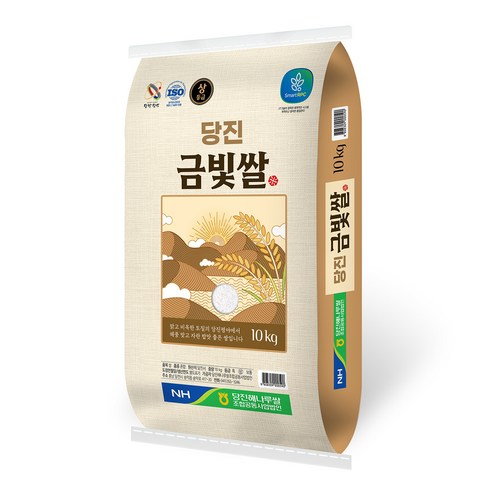 농협 당진금빛쌀