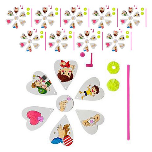 아이두일상취미 DIY 바람개비 만들기 세트, 친구사랑, 10세트
