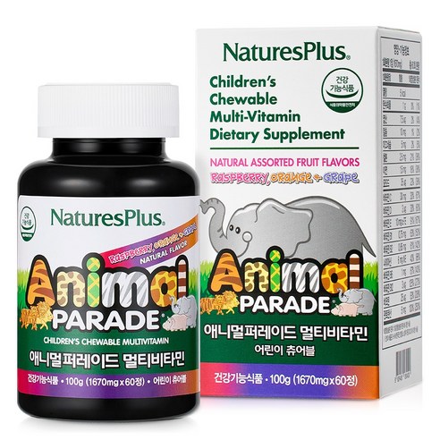 네이처스플러스 애니멀퍼레이드 멀티비타민 100g