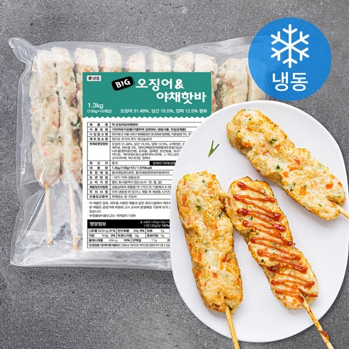 [로켓프레시] 빅 오징어 & 야채핫바 10입 (냉동), 1.3kg, 1개