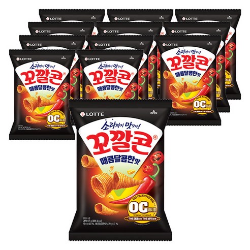 꼬깔콘 매콤달콤한맛