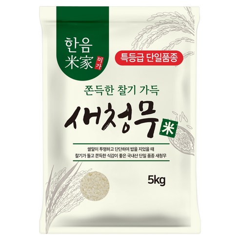 한음미가 새청무 쌀 특등급, 5kg, 1개