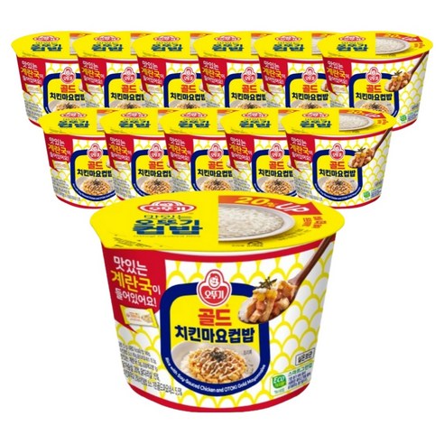 오뚜기 즉석국 컵밥 치킨마요덮밥