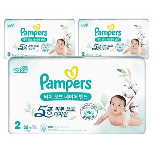 팸퍼스 터치 오브 네이처 밴드형 기저귀 아동공용