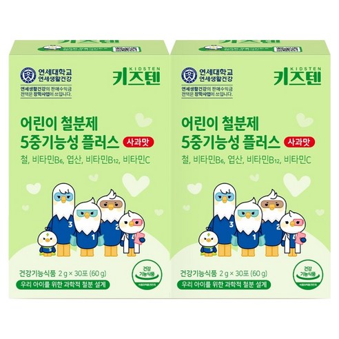키즈텐 어린이 5중기능성 플러스 철분제 사과맛, 60g, 2개