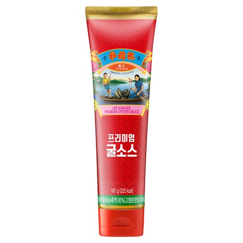 이금기 프리미엄 굴소스