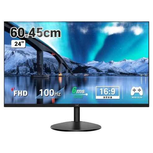 디엑스 FHD 100Hz IPS LED 컴퓨터 모니터, 60.5cm, DX245F100(일반)