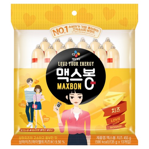 맥스봉 치즈