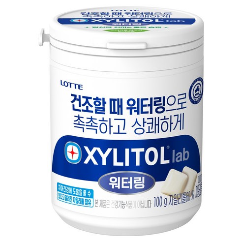 롯데자일리톨 lab 워터링