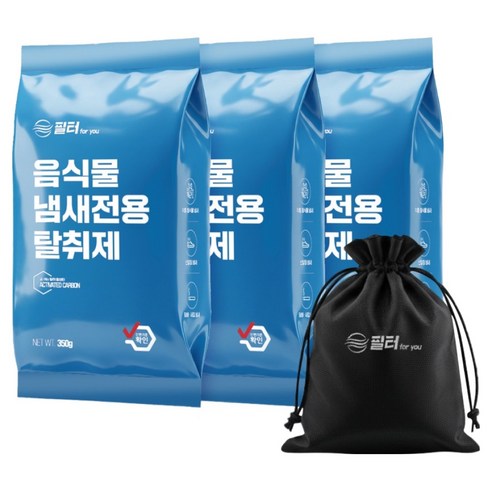 필터포유 음식물 처리기 필터 리필 숨쉬는 탈취 활성탄 + 다용도 파우치 세트, 쿠쿠 에코웨일 CFDF-E20C