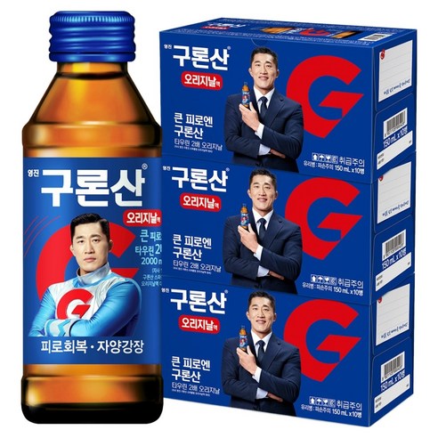해태htb 구론산 오리지날