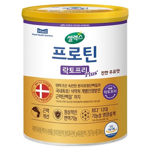 셀렉스 프로틴 락토프리 플러스 근력단백질 분말, 304g, 1개