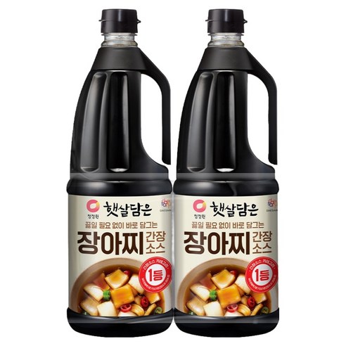 햇살담은 장아찌 간장소스