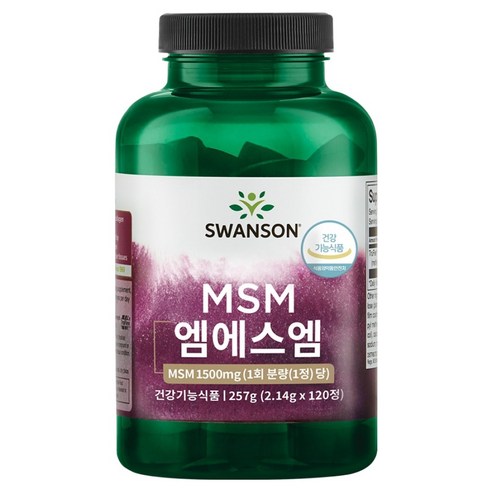스완슨 MSM 1500mg, 1개, 120정