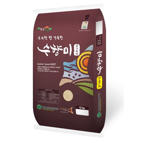대한농산 수향미