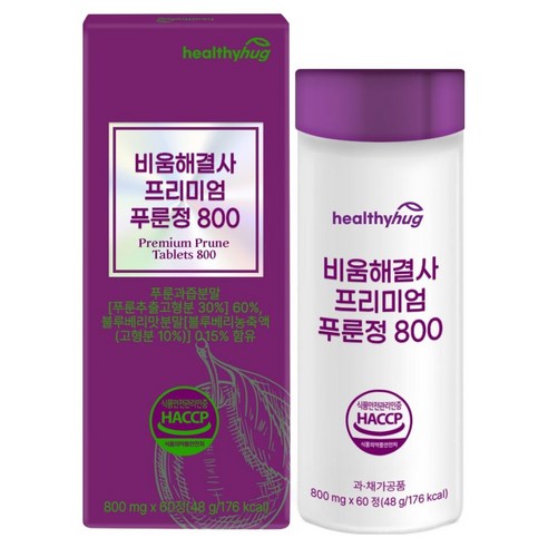헬씨허그 비움해결사 프리미엄 푸룬정 800, 1개, 60정