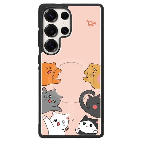 DESIGNSKIN 맥세이프 글라스 휴대폰 케이스