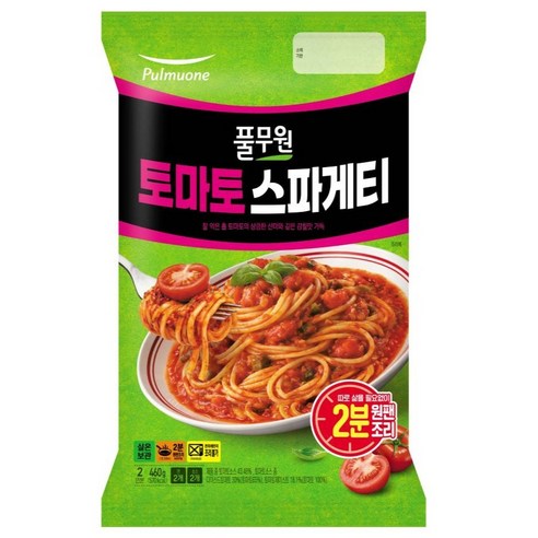풀무원 실온 토마토 스파게티 2인분