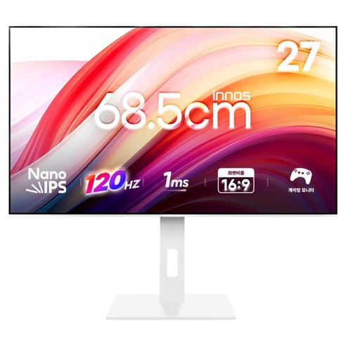이노스 QHD IPS USB C HDR 게이밍 멀티스탠드 120Hz 무결점 모니터