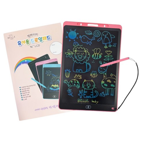 벨베이비 유아용 드로잉패드 LCD 전자칠판 34.6 x 23.2 cm, 핑크, 1개
