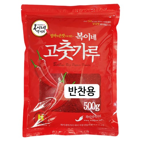복이네먹거리 고춧가루 보통맛 반찬용 일반