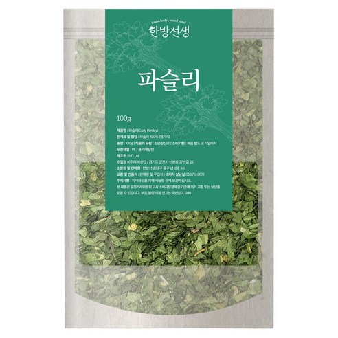 한방선생 파슬리, 100g, 1개