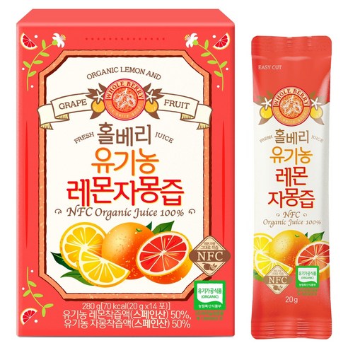 홀베리 유기농 레몬자몽즙, 280g, 1개