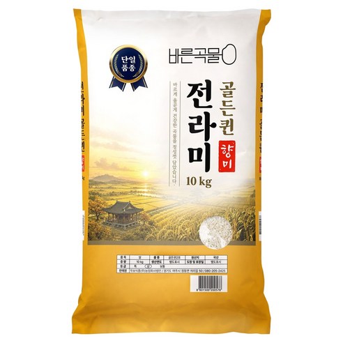 두보식품 국내산 전라미 골든퀸 향미, 10kg, 1개, 상등급