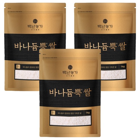백년농가 바나듐뿍 쌀, 1kg, 3개, 상