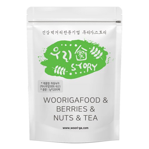 우리가스토리 하동 녹차 티백