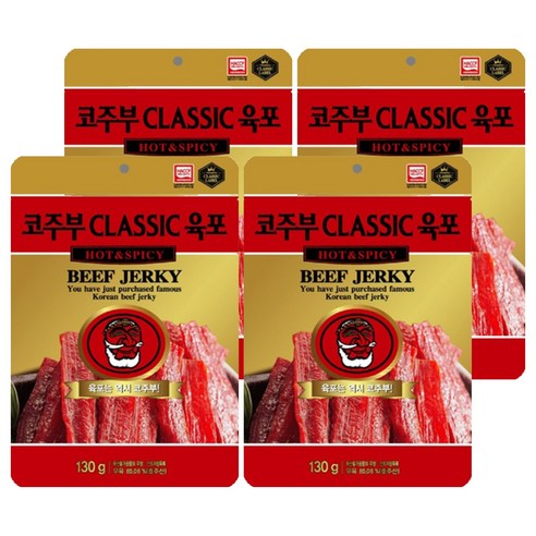 코주부 CLASSIC 육포 HOT & SPICY