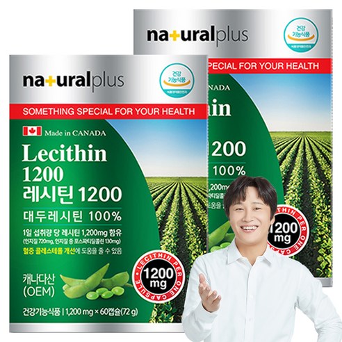 내츄럴플러스 대두 레시틴 1200