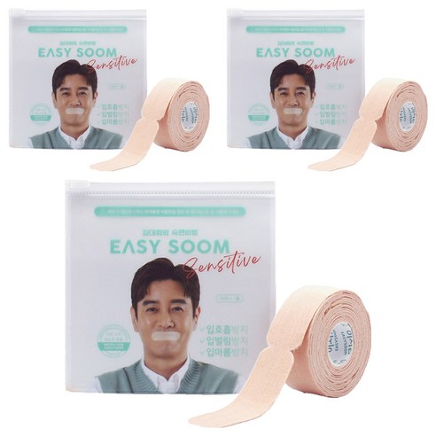 이지숨 센서티브 민감한 피부를위한 입막음 테이프 60p, 3개