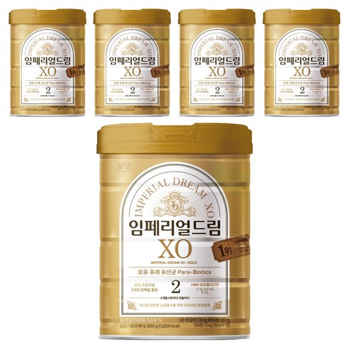 임페리얼드림XO 분유 2단계, 800g, 4개
