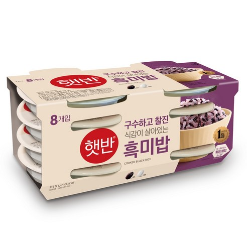 햇반 흑미밥, 210g, 8개
