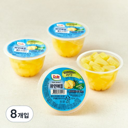 [로켓프레시] 돌 후룻볼 파인애플