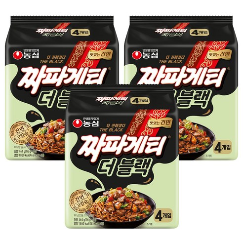 짜파게티 더 블랙 116g