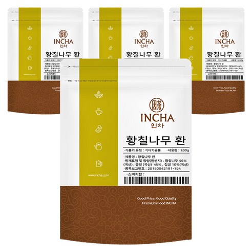 인차 황칠나무환