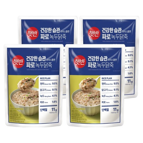 햇반 파로녹두닭죽