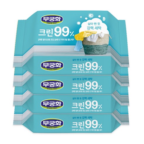 무궁화 크린99% 세탁비누 230g