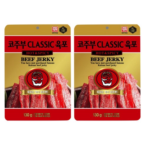 코주부 CLASSIC 육포 HOT & SPICY