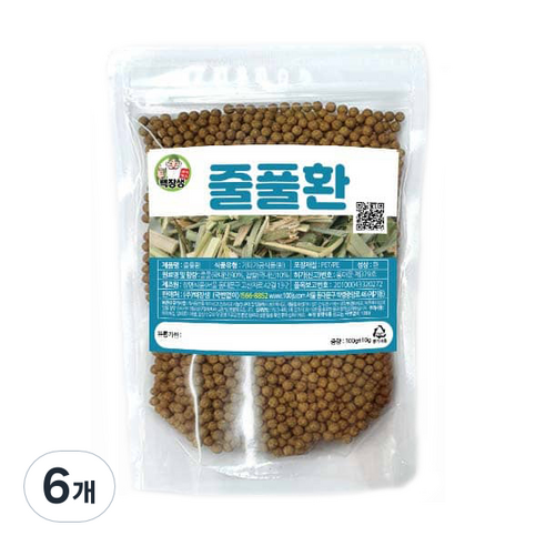 백장생 줄풀환