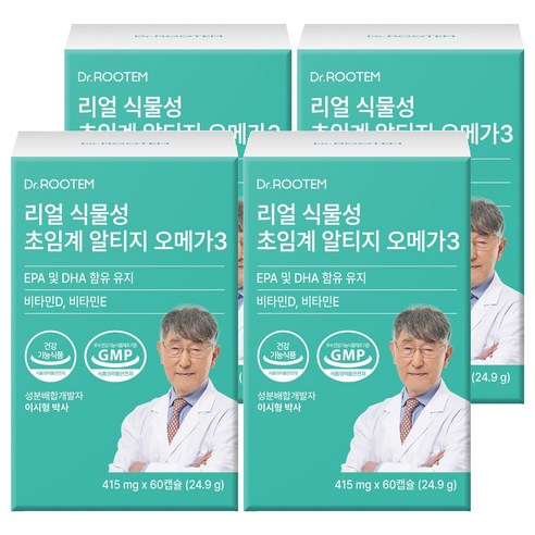 닥터루템 리얼 식물성 초임계 알티지 오메가3, 60정, 4개