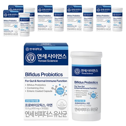연세생활건강 비피더스 유산균, 6개, 30정