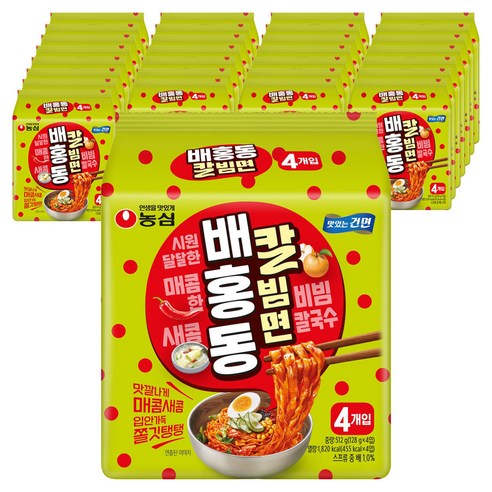 배홍동 칼빔면 128g