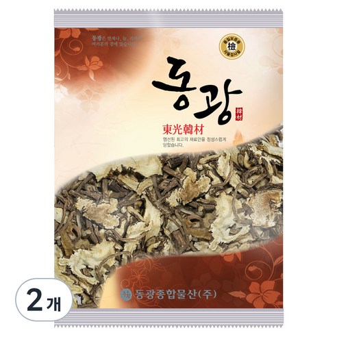동광한방몰 참당귀