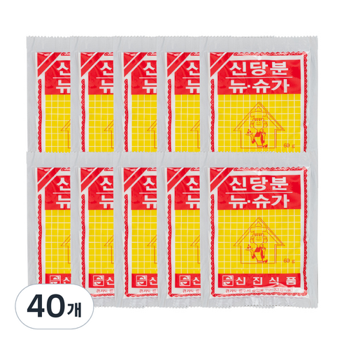 한지붕 신진식품 신당분 뉴슈가